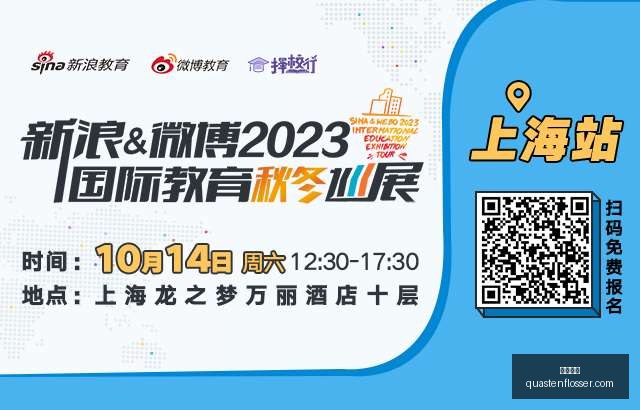 巴黎狂欢之,夜费兰多独,中两元,必威体育官网,必威体育App,必威体育下载,必威体育登录,必威体育平台