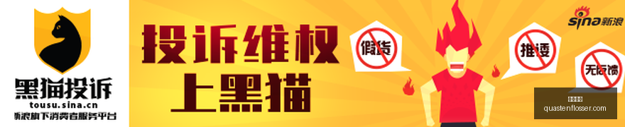 专家,独家,独行侠签下,必威体育官网,必威体育App,必威体育下载,必威体育登录,必威体育平台